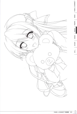 Page 43 of Pure x Connect illustration art book