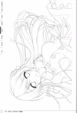 Page 44 of Pure x Connect illustration art book