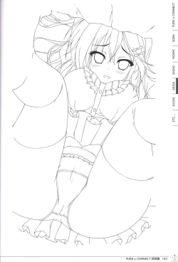 Page 65 of Pure x Connect illustration art book