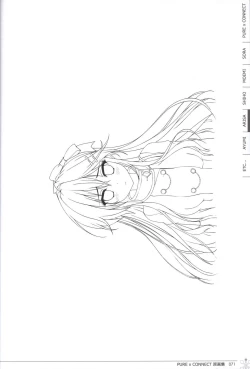 Page 71 of Pure x Connect illustration art book