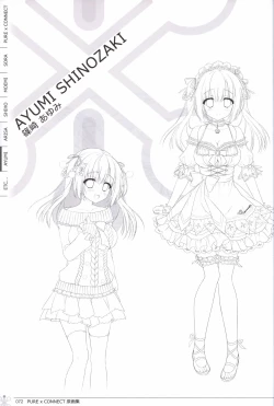 Page 72 of Pure x Connect illustration art book