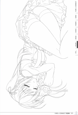 Page 75 of Pure x Connect illustration art book