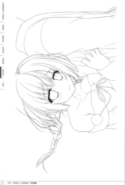 Page 78 of Pure x Connect illustration art book