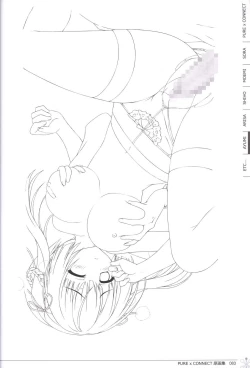 Page 83 of Pure x Connect illustration art book