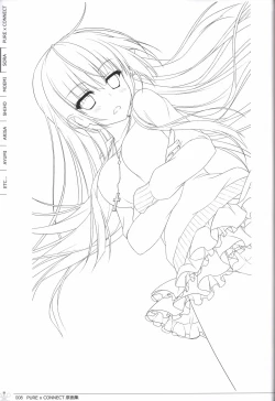 Page 8 of Pure x Connect illustration art book