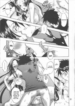 Page 21 of Hebihime-sama Goranshin desu! 2