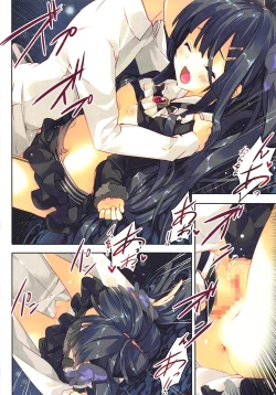 Page 9 of Secret Garden V