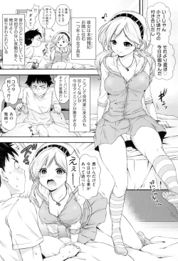 Page 20 of HoneMemo - Honey Memorial