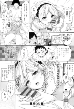 Page 41 of HoneMemo - Honey Memorial