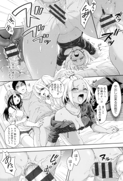 Page 75 of HoneMemo - Honey Memorial