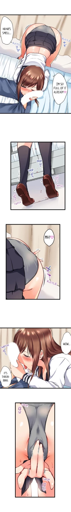 Page 16 of My Brother's Slipped Inside Me In The Bathtub