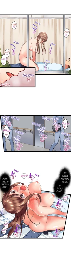 Page 22 of My Brother's Slipped Inside Me In The Bathtub