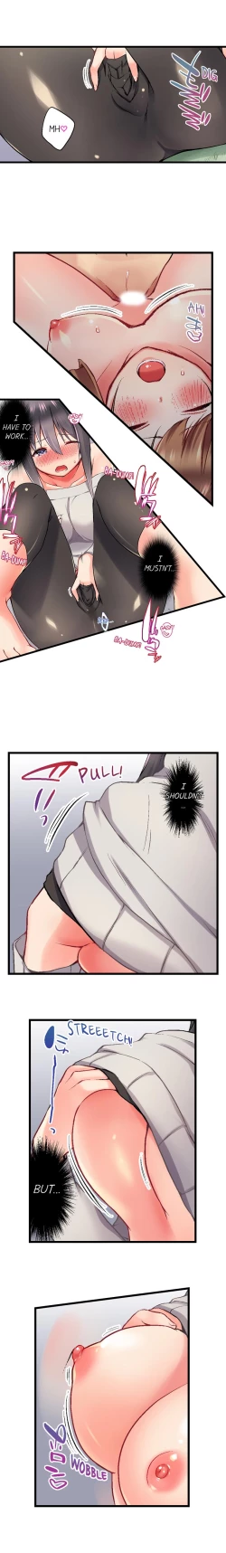 Page 40 of My Brother's Slipped Inside Me In The Bathtub