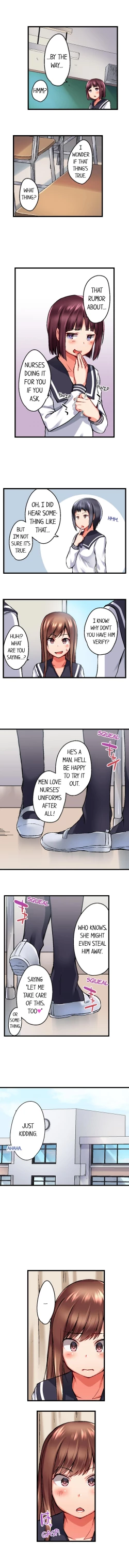 Page 6 of My Brother's Slipped Inside Me In The Bathtub