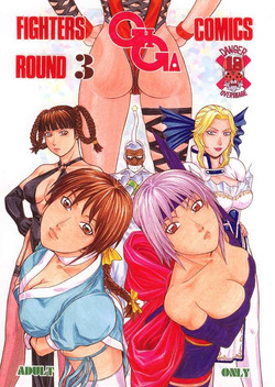 Download FIGHTERS GIGA COMICS FGC ROUND 3