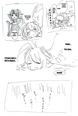 Page 11 of Dragon Shrine