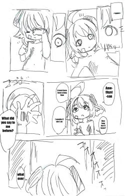 Page 12 of Dragon Shrine