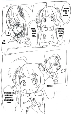 Page 7 of Dragon Shrine