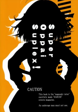 Page 18 of Super Oppai Suplex!