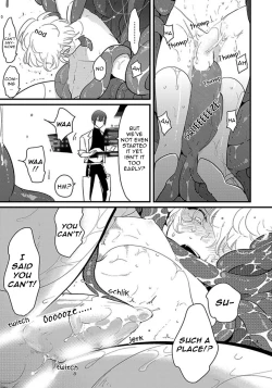 Page 16 of Uchuu no Mozuku | Space Mozuku