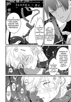 Page 17 of Uchuu no Mozuku | Space Mozuku