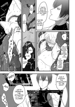 Page 18 of Uchuu no Mozuku | Space Mozuku