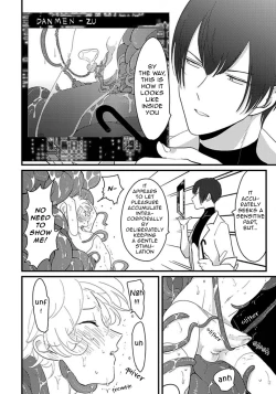 Page 21 of Uchuu no Mozuku | Space Mozuku