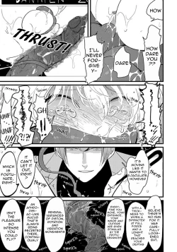 Page 26 of Uchuu no Mozuku | Space Mozuku