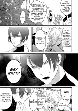 Page 8 of Uchuu no Mozuku | Space Mozuku