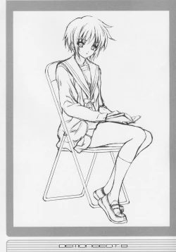 Page 15 of Demongeot 8 Sou...