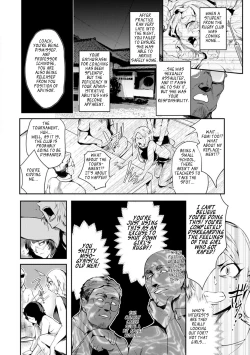 Page 153 of Nurete Torokete Majiwarite Ch. 1-8