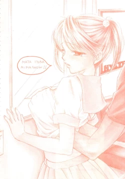 Page 42 of The Great Escape