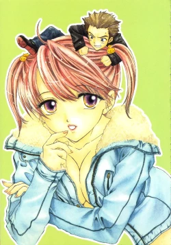 Page 4 of The Great Escape