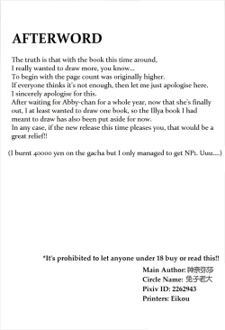 Page 16 of Gochuumon wa Majo desu ka??