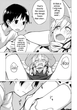 Page 14 of Suwa Nee-chan o Jikkuri Mite Sawaru Hon Suwa Shota Bangaihen 12