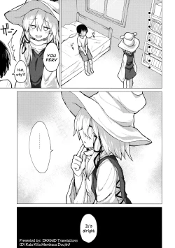 Page 6 of Suwa Nee-chan o Jikkuri Mite Sawaru Hon Suwa Shota Bangaihen 12