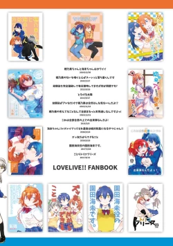 Page 181 of HonokaUmi Summary