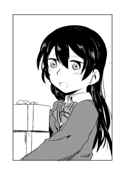 Page 80 of HonokaUmi Summary