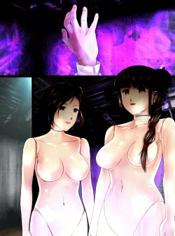 Page 17 of Utsukushisa no Daishou Kouhen