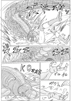 Page 68 of Arena x Caterpy