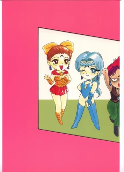 Page 68 of Shounen Yuuichirou Vol. 3, 4, 5, 6, 7, 8, 9 Gappei Gou