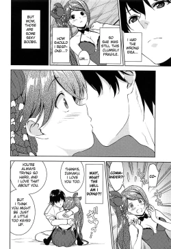 Page 12 of HAPPY CRANE