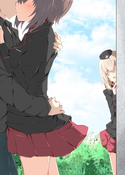 Page 20 of Maho ga Amaetari Erika ga Debagame Shiteru Hon