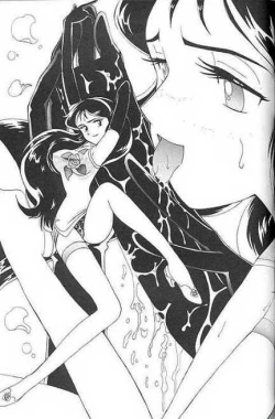 Page 21 of Ginrei Hon