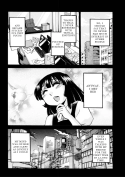 Page 34 of Monokage no Irisu Volume 3 Ch. 19-24
