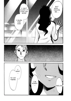 Page 70 of Monokage no Irisu Volume 3 Ch. 19-24