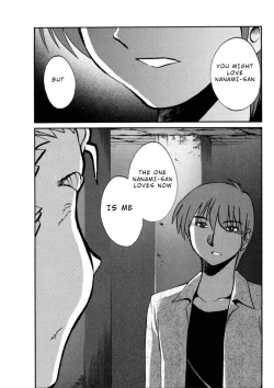 Page 85 of Monokage no Irisu Volume 3 Ch. 19-24