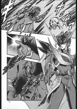 Page 27 of Shounen Yuuichirou Vol 12