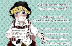 Page 27 of Katekyo-chuu, Namaiki na Shota o Oshioki Shita Kekka Erokawaii Ken ww