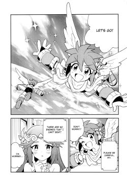 Page 4 of Shinyakuseisho